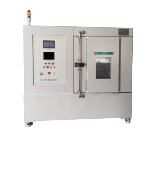 1607474270380314.jpg 1607474251(1).jpg