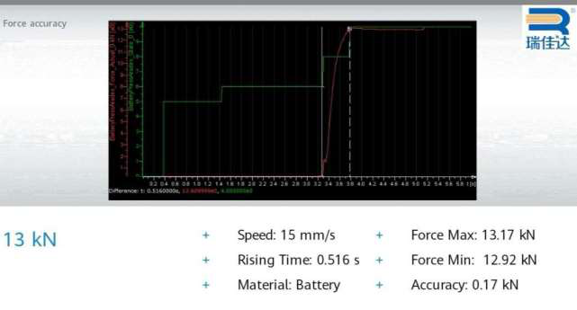 1608274531287108.png 2.png