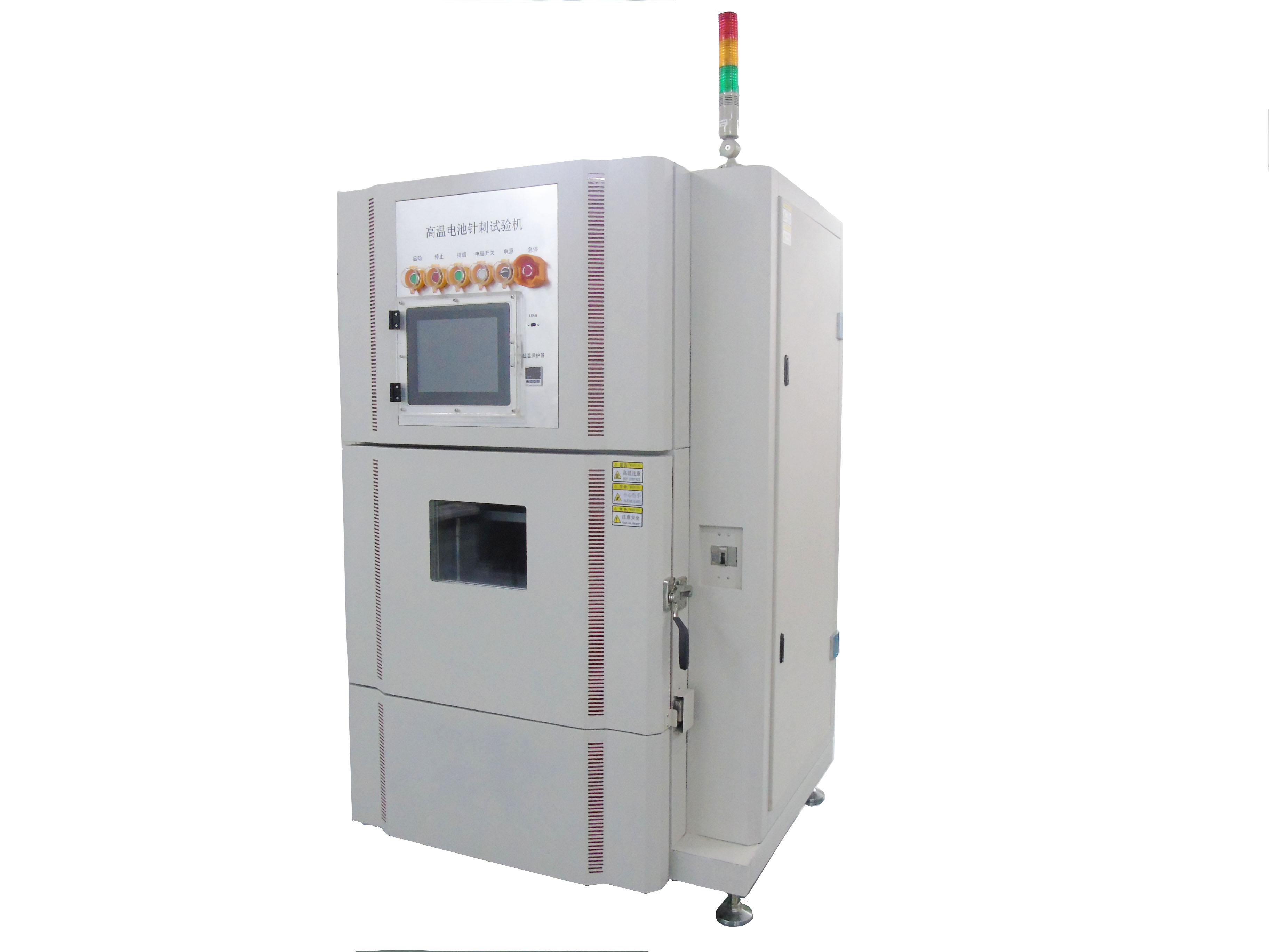 13KN針刺擠壓一體機 13KN針刺擠壓一體機